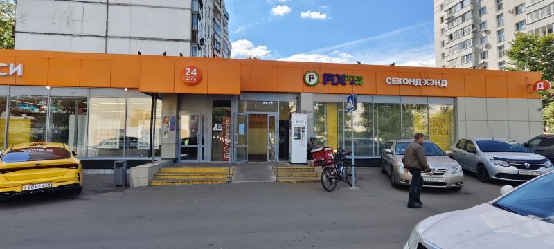 Снять  коммерческую недвижимость