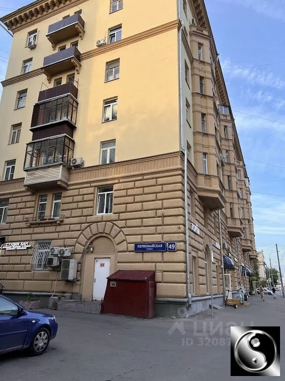 Купить комнату