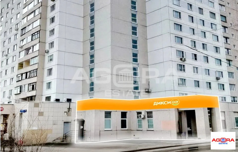 Купить  торговое помещение