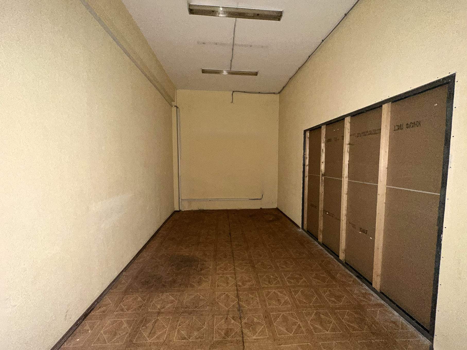 Снять  офис