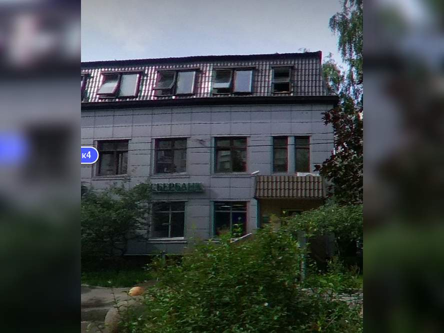 Снять  торговое помещение