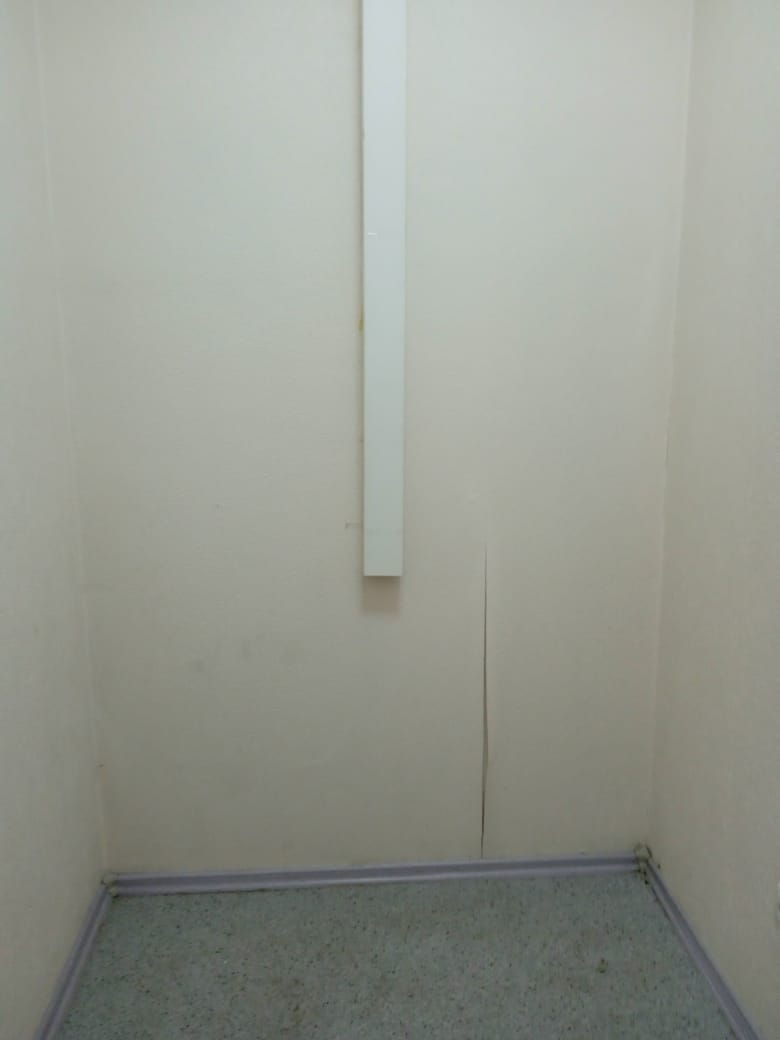 Снять  офис