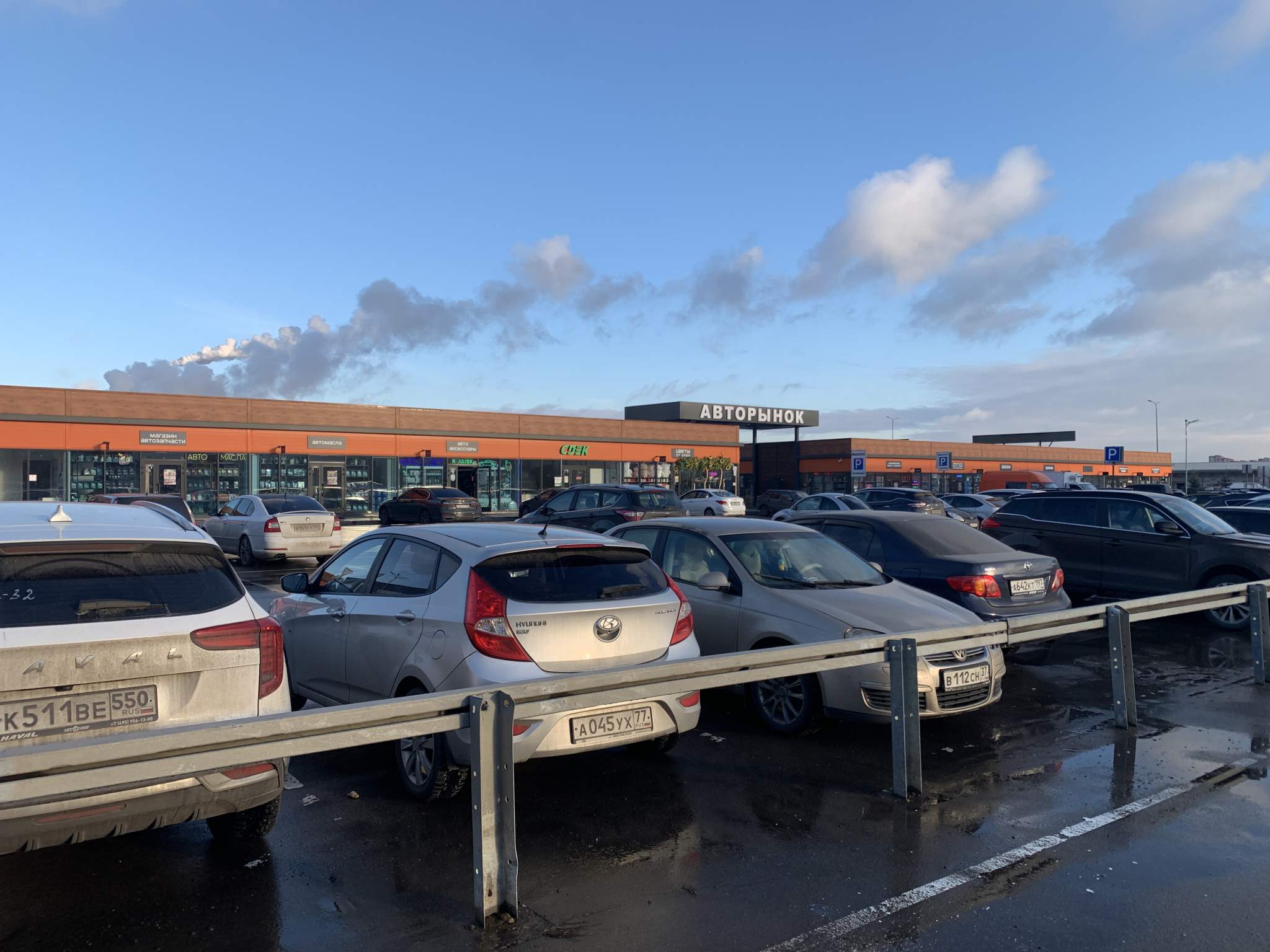 Снять  торговое помещение