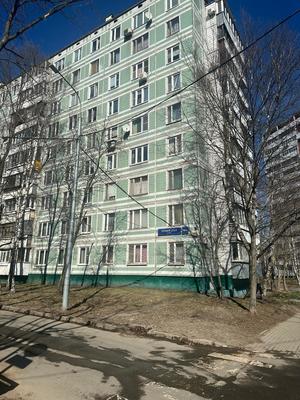 Купить 3-комнатную квартиру