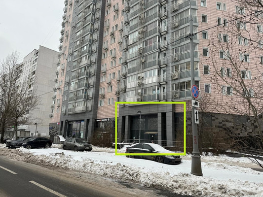 Снять  помещение свободного назначения