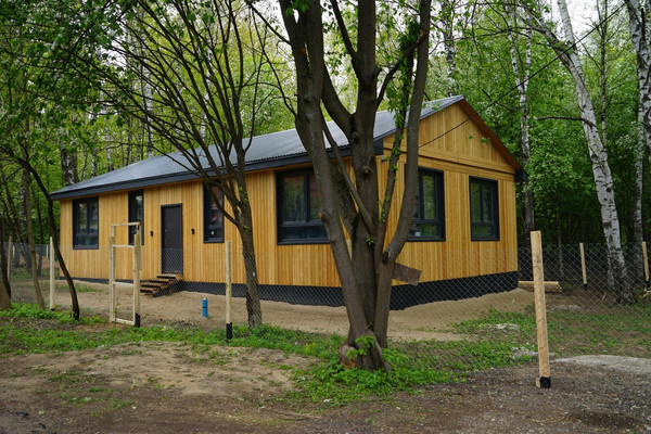 Купить  дом