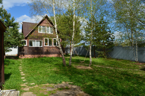 Купить  дом