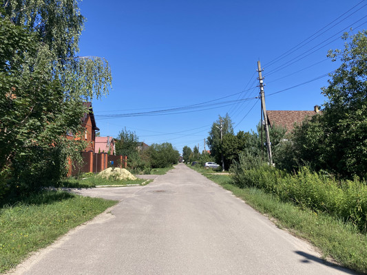 Купить  участок