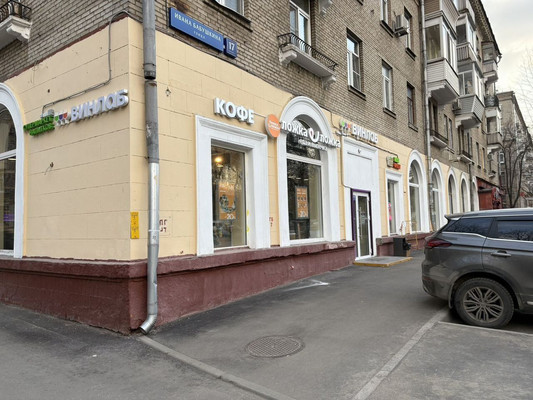 Снять  помещение свободного назначения