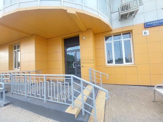 Снять  помещение свободного назначения