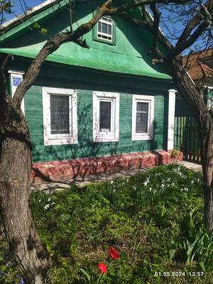 Купить  дом