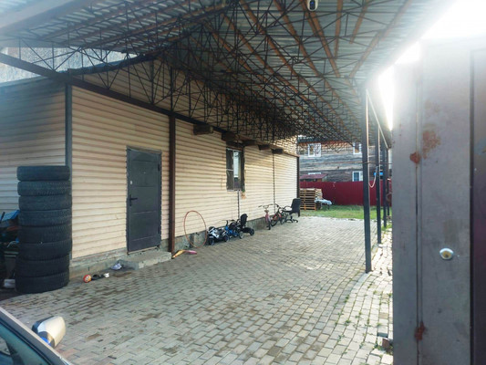 Купить  дом