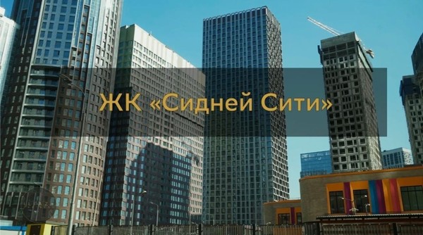 Купить 2-комнатную квартиру