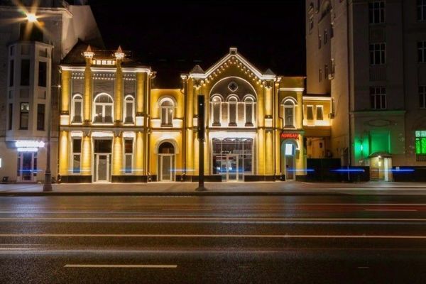 Снять  помещение свободного назначения